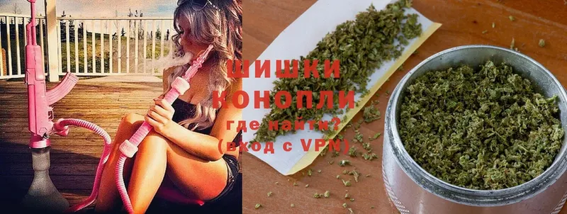 где купить наркоту  Заозёрный  даркнет формула  МАРИХУАНА Ganja 